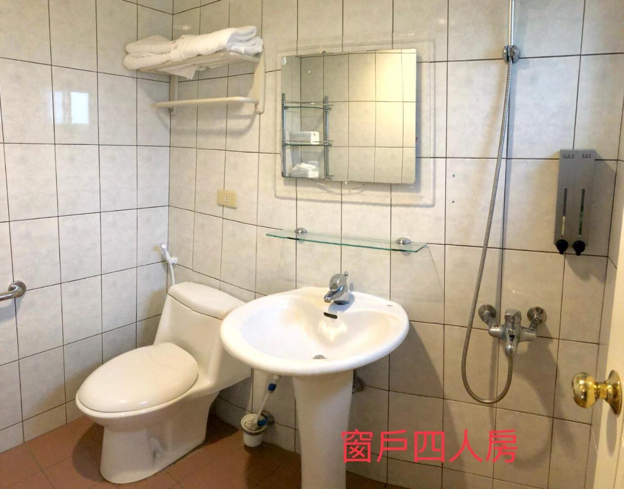 Sheng-Le Farm B&B Fanlu Buitenkant foto